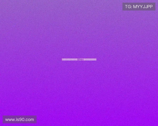 足协副主席许基仁随队督战 U22国足封闭集训全面推进