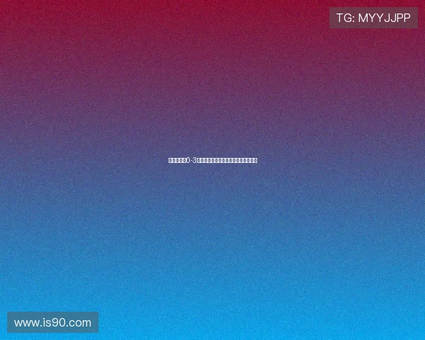 山东泰山队0-3负成都蓉城队全场回顾及精彩瞬间分析 山东泰山队0-3负成都蓉城队全场回顾及精彩瞬间分析