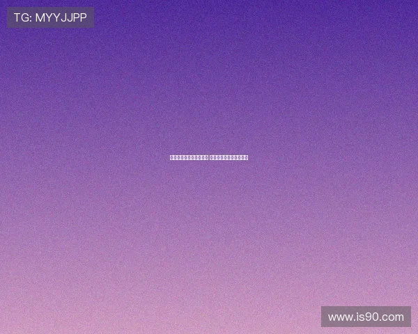 米兰与曼联先行达成协议 采取反向策略争夺霍伊伦 米兰与曼联先行达成协议 采取反向策略争夺霍伊伦