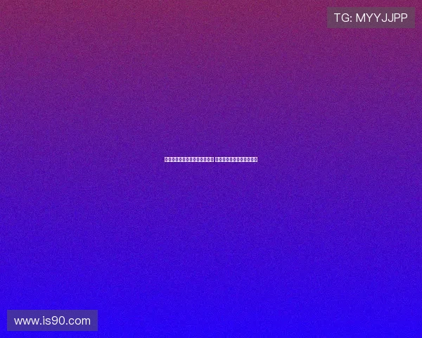 帕夫洛维奇谈对阵巴黎比赛策略 强调遵循自身风格展开攻防