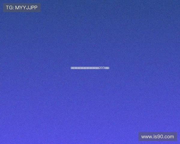 法媒曝埃因霍温接近与普莱亚签约转会费约300万欧元