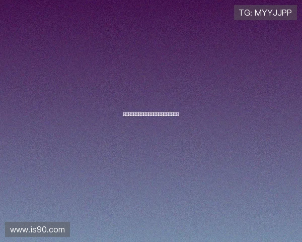 德甲联赛历史发展与经典球队对决回顾及未来展望