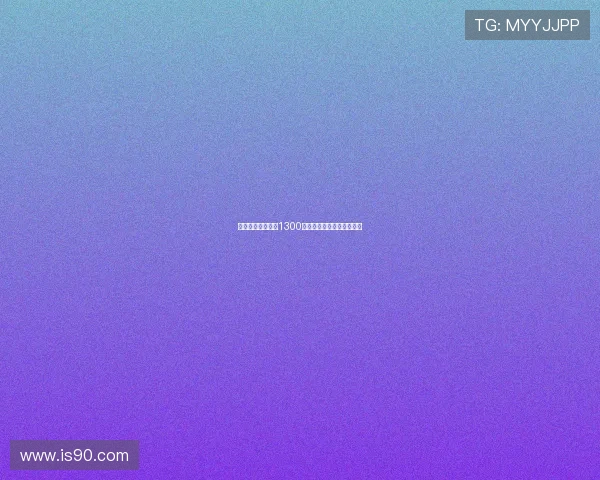 曼城门将埃德森以1300万欧元转会费加盟费内巴切 曼城门将埃德森以1300万欧元转会费加盟费内巴切