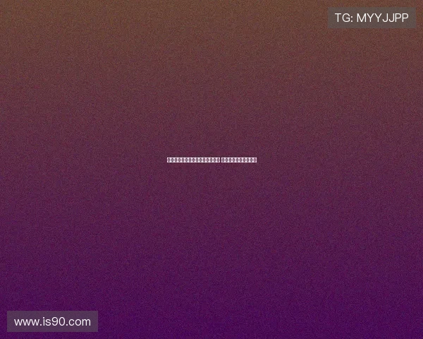 皇马青少年队受邀参赛国际邀请赛 展现未来足球新星风采