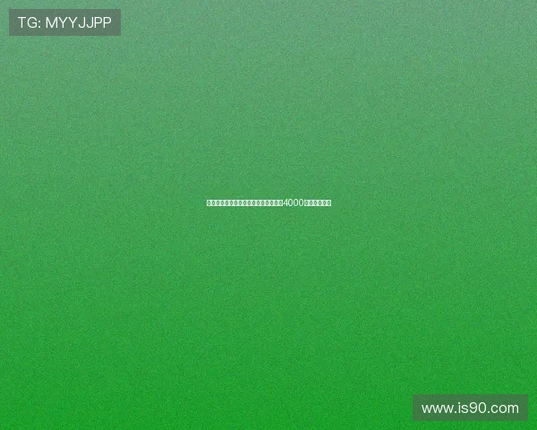 罗马诺曝利物浦关注莱昂尼帕尔马开价4000万欧暂无进展 罗马诺曝利物浦关注莱昂尼帕尔马开价4000万欧暂无进展