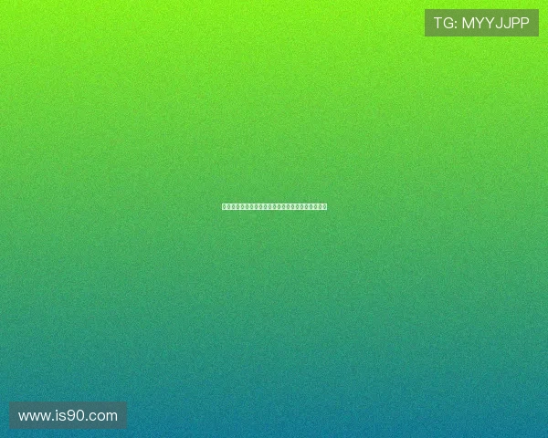 阿斯报导：皇马新任体能教练曾与阿隆索共事于药厂