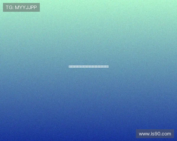 以德甲顶级防线为核心解析如何提升球队防守水平与战术布局