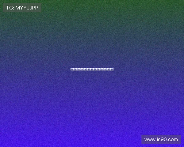 皇马批评西甲未对球队特殊情况给予足够理解，延期申请遭拒绝