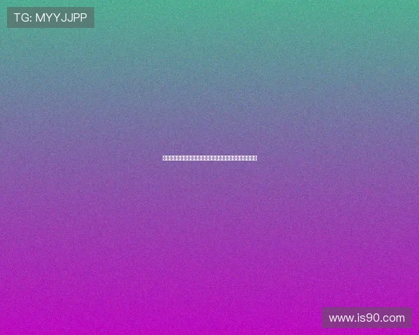 曼联遭低级别球队淘汰格林斯比违规引关注红魔决定放弃追责